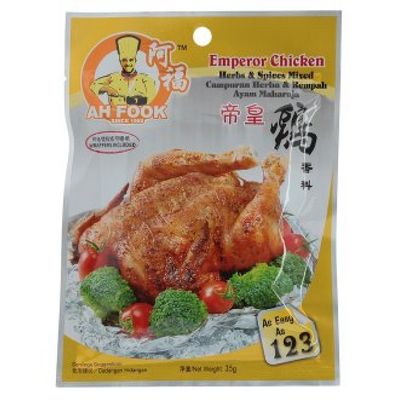 Ah Fook Herbs & Spices Mixed / Soup 35g (Emperor Chicken Herbs & Spices Mixed, 9 Pack)