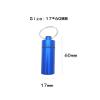4 Packs Aluminum Pill Box Case Mini Portable Keychain Holder and Earplugs Storage view 3
