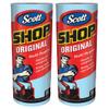 75130 Scott Single Rolls Blue Shop Towels Disposable 55 Sheets Pack 110 Total Paper Towels (2 PACK BUNDLE) Professional DIY Oil Absorbent Wipes 39.5 Sq Feet a Roll view 4