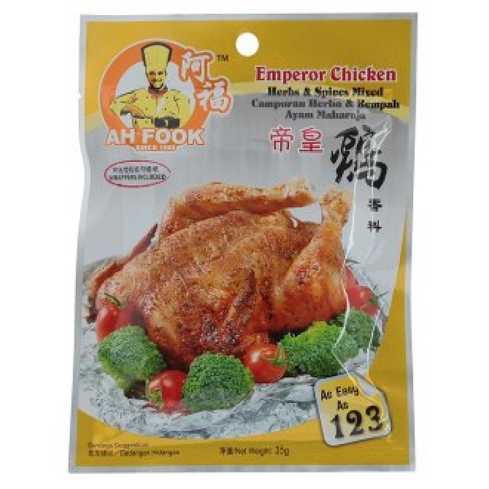 Ah Fook Herbs & Spices Mixed / Soup 35g (Emperor Chicken Herbs & Spices Mixed, 12 Pack)