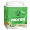 Sunwarrior Brown Rice Protein Powder with Bcaa & Amino Acids Raw Rice Protein Shake Gluten Free Low Carb Dairy Free | Plant Based Classic Sprouted Brown Rice Protein Powder Natural 750g view 1