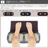 Yamazen or with a heater foot massager also become cushion YAF-3218 (N) view 4