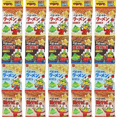 Baby Star Ramen 0.6oz Assorted Various 20 Packs Japanese Popular Famous Snack Ninjapo Japan
