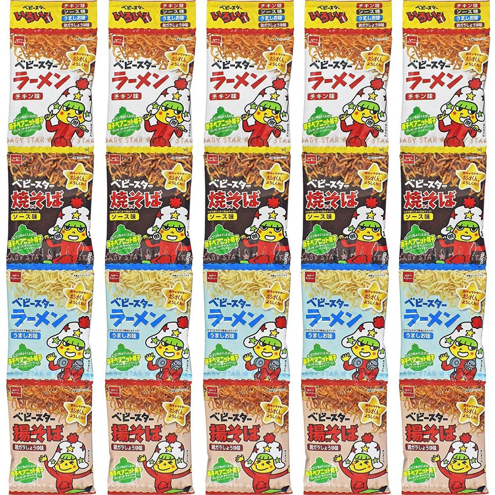 Baby Star Ramen 0.6oz Assorted Various 20 Packs Japanese Popular Famous Snack Ninjapo Japan