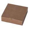 Heads MBR-GB16 Plain Gift Box, Made in Japan, W 8.3 x H 2.4 x D 8.7 inches (212 x 62 x 221 mm), Brown, Box of 10 view 1