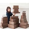 Heads MBR-GB16 Plain Gift Box, Made in Japan, W 8.3 x H 2.4 x D 8.7 inches (212 x 62 x 221 mm), Brown, Box of 10 view 2