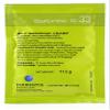 Fermentis Safbrew S-33 view 1
