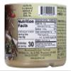 Quoc Viet Foods Soup Base, 10 oz jar (Pho Beef Flavored, 3 Packs) view 2