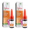 Similasan Children's Earache Relief 0.33 Ounces(Pack of 2) view 1
