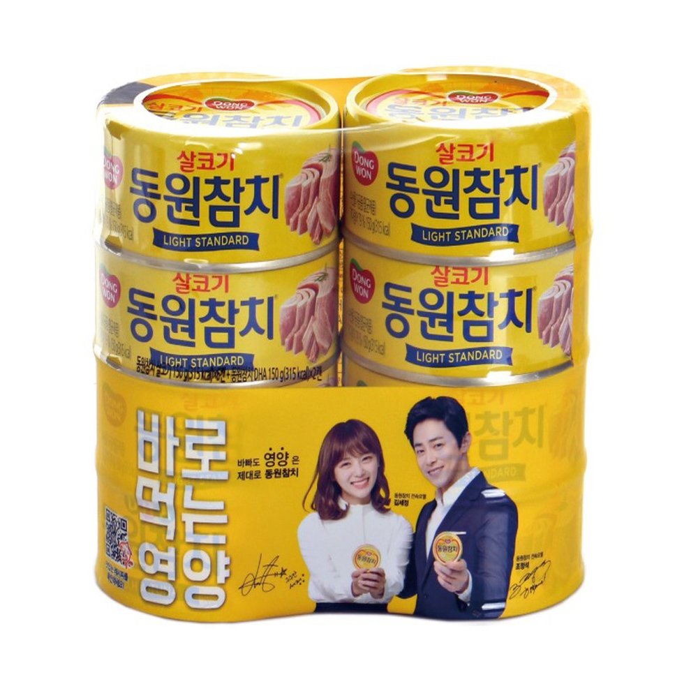 [ 8 Packs ] Dongwon Tuna  Light Standard 150g x 6, DHA 150g x 2