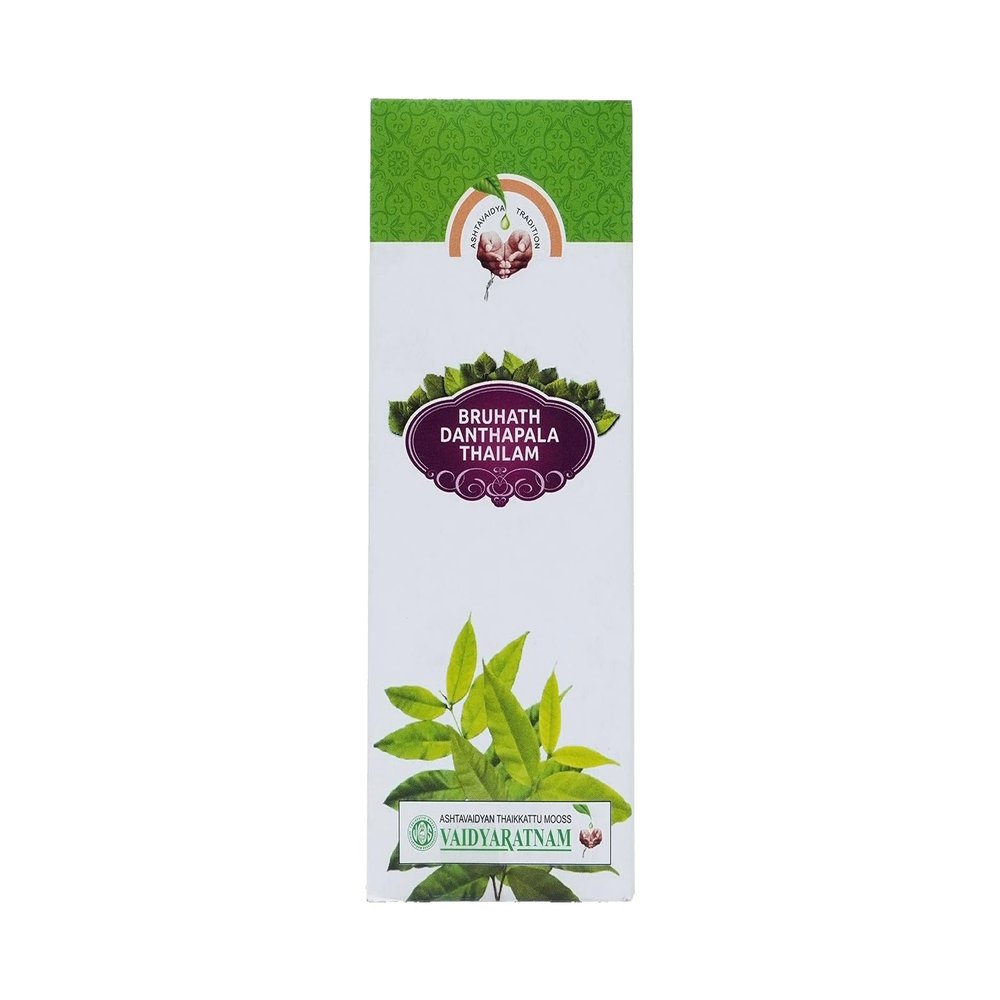 Vaidyaratnam Bruhath Danthapala Thailam pack of 2 (2 200ml)