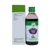 Vaidyaratnam Bruhath Danthapala Thailam pack of 2 (2 200ml) view 2