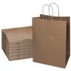EcoQuality - 18x7x19 inches - 150pcs - X-Large Brown Kraft Paper Bags with Handles, Shopping, Gift Bags, Party, Merchandise, Lunch Bags, Grocery Bags view 1