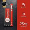 Aufschnitt Beef Bars - High Protein Snack with Grass Fed Beef - Kosher, and Keto Friendly - Dark Chocolate and Chia Seeds, 24 Count view 3