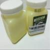 Arimi's Milking Jelly Mafuta Ya Kukamua Ng'ombe 200gms paired view 1