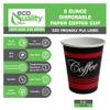 2 Pack of 500 ct - EcoQuality Hot Drink Disposable Paper Cups 8 oz - Disposable Coffee Cups, Recyclable, Compostable, Great for Office, Breakrooms, Restaurants, Coffee Shops, Tea Shops, Latte, Chai view 2