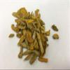 Turmeric | Curcuma longa L. | Jiang Huang |  view 4