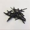 Chinese Holly Leaf | Folium Ilicis Latifoliae | Ku Ding Cha |  view 1
