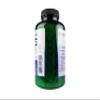 Swanson Acetyl L-CARNITINE 500MG 240 Veg Cap view 4