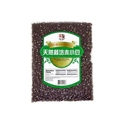 (2 Packs) Big Green Small Red Bean 24oz, 