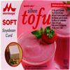 Mori-nu Soft Silken Tofu - Tetra - Case Of 12 - 12 Oz. view 1