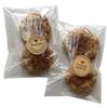 200 Count Clear Resealable Cello/Cellophane Bags Great for Bakery, Candle, Soap, Cookie, Greeting Cards, etc by CuteBoxCo (3" x 4" HandMadeWithLove - Thank You) view 1