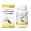 Hi Well Premium Kids Propolis + Grass-Fed Colostrum 180Tablets view 1