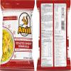 Anil Roasted Short Vermicelli 180g/6.349 oz (Pack of 5) view 3