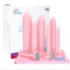 Vuva More Sizes! Seven New Sizes Made in USA Heat Sealed in Safety Bag Smooth Plastic Set of 7 with Travel Pouch view 1