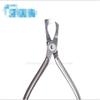 1pcs Dental Orthodontic Band Removing Plier Regular/Orthodontic Adhesive Pliers Removing Pliers view 2