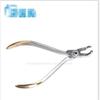 1pcs Dental Orthodontic Molar Bracket Removing Pliers/Molar Remover Pliers Removing Pliers view 2