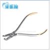 1pcs Dental Orthodontic Molar Bracket Removing Pliers/Molar Remover Pliers Removing Pliers view 4