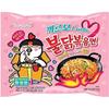 Samyang, Hot Chicken Flavour Ramen, Carbo, net weight 130 g (Pack of 2 pieces) / 8y KK view 1