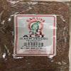 Dry Fruits Flax Seeds Jawas Alsi 400 Gram (0.88 lbs) - Kanaiya view 1