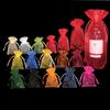 The Ribbon People Club Pack of 36 White Organza Tie Gift Bags 3.5" x 5.5" view 2