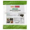 CHOI's 1 Organic Roasted Seaweed, Gim, Sushi Nori/ (50 full sheets)/ Product of Korea/ Gold Grade- Vegan, Keto, Gluten Free, Full of Fiber, Vitamin, Mineral, High protein, Omega 3's view 3