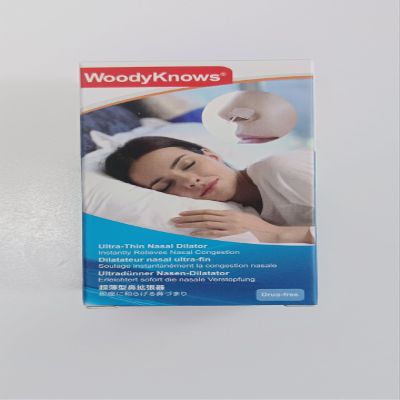 WoodyKnows Ultra-Thin Nasal Dilator, Improves Sleep and Sports Airflow, alleviates Nasal Congestion and Nose-Related snoring, deviated Septum aid (S 3 Pack)