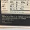 EPIC PROVISIONS Bacon Cranberry Bison Bar 12 Count, 1.3 OZ view 2