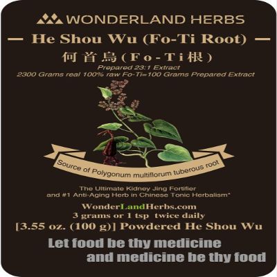 Prepared Fo-Ti ( fleeceflower ) Root He Shou Wu Extract 1:23 Powder 3.5 Oz, [ Fallopia / Polygonum multiflora ] Hyperconcentration, - Liver and Kidney Detox - Strengthens Muscles, #1 Anti-Aging Herb