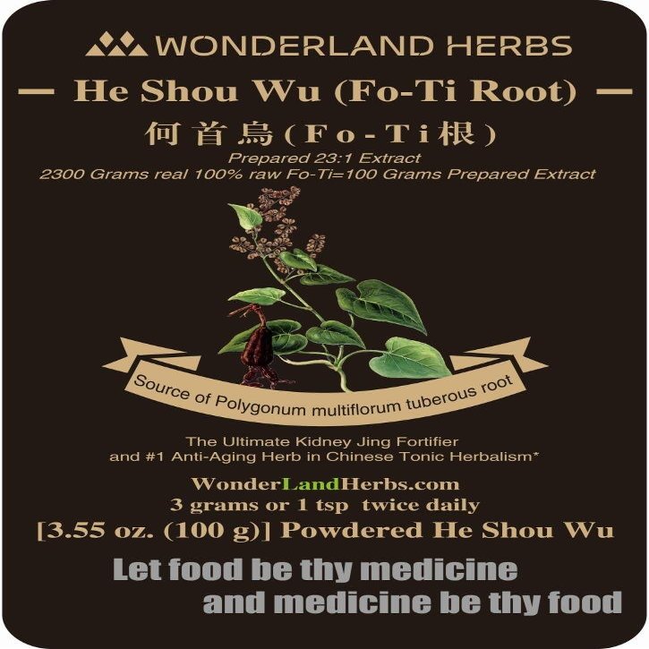 Prepared Fo-Ti ( fleeceflower ) Root He Shou Wu Extract 1:23 Powder 3.5 Oz, [ Fallopia / Polygonum multiflora ] Hyperconcentration, - Liver and Kidney Detox - Strengthens Muscles, #1 Anti-Aging Herb