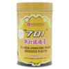 701 Dieda Zhentong Yaogao Medicated Plaster (Genuine Solstice Product) (1 Can) view 2
