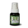 JustNeem Neem Cure Oil XL - Natural Neem Oil Blend- Best on Acne, Psoriasis, Eczema, Rosacea, Cold Sores, Toe Nails, Bug and Spider Bites and Other Skin Irritations. With Spray Head. 1 oz view 1