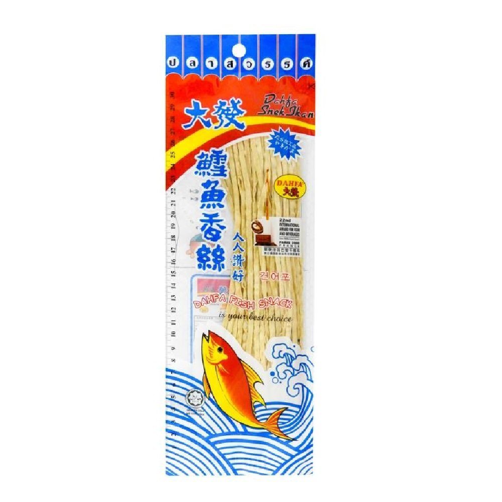 Dahfa Dried Fish Fillet 30g (9 Packs)