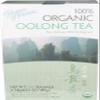 100% Organic Oolong Tea view 1