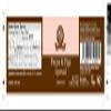Nutural World - Smooth Pecan and Figs spread 6 Oz (170g) view 4