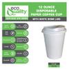 EcoQuality 12 oz White Hot Drink Paper Cups with White Dome Lids - 250 Count - Disposable Paper Coffee Cups perfect for Tea, Latte's, Coffee Shops, Restaurant Grade view 2