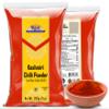 Rani Kashmiri Chilli Powder (Deggi Mirch, Low Heat) Ground Indian Spice 7oz (200g) ~ All Natural, Salt-Free | Vegan | No Colors | Gluten Friendly | NON-GMO | Kosher | Indian Origin view 2