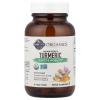 Garden of Life Organics Maximum Strength Turmeric Joints & Mobility Support 30 Tablets - 500mg Curcumin (95% Curcuminoids) Black Pepper - Organic Non-GMO Vegan & Gluten Free Herbal Supplements view 4