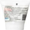 Sulfodene 3 Way Ointment view 2