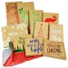 10 Pack Christmas Kraft Gift Boxes and Tissue Paper Bundle with Foil Designs view 1